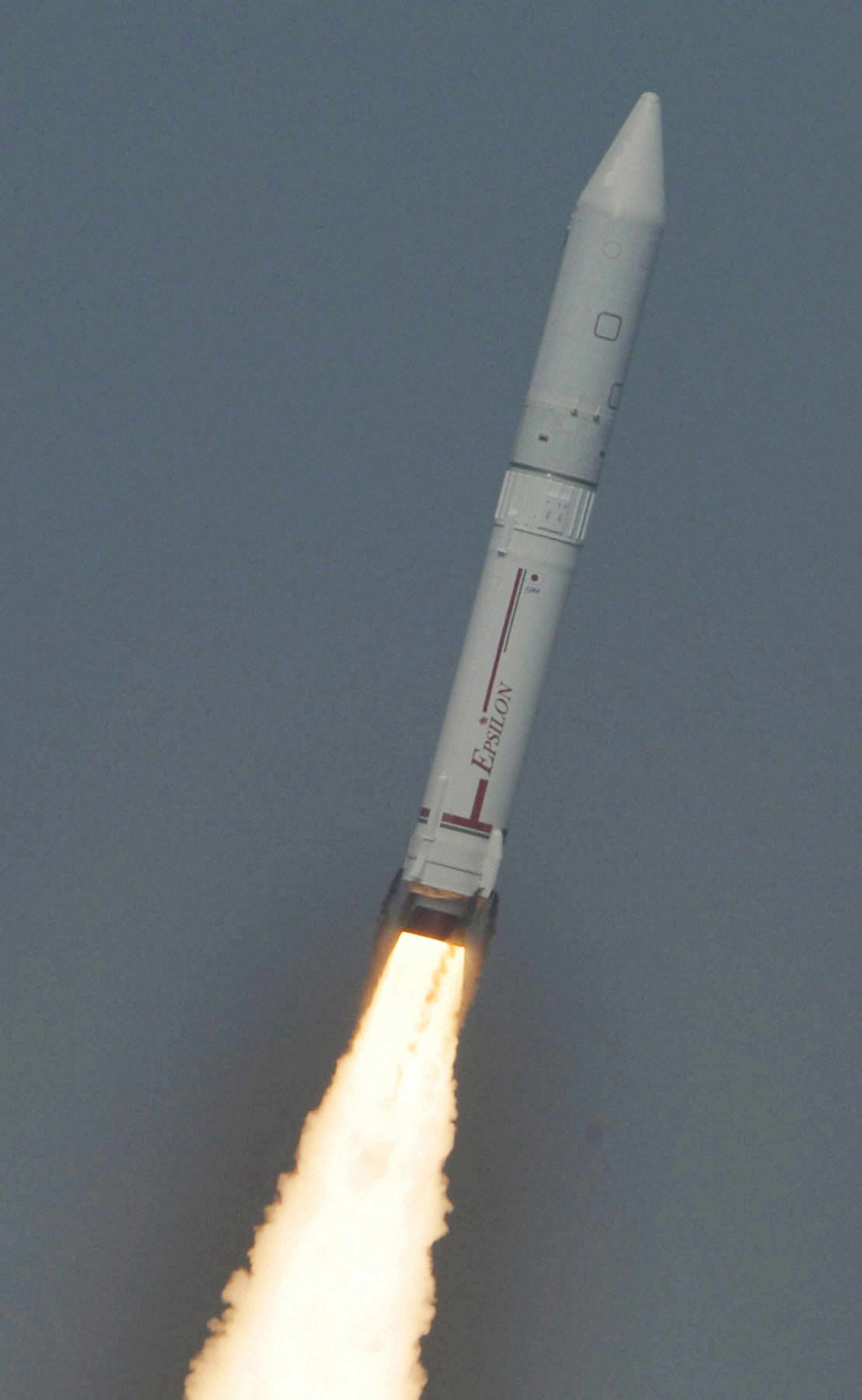 JAXA Epsilon Rocket Launch: Japanese Space Agency FINALLY Takes Off