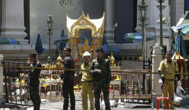 Bangkok Bombing