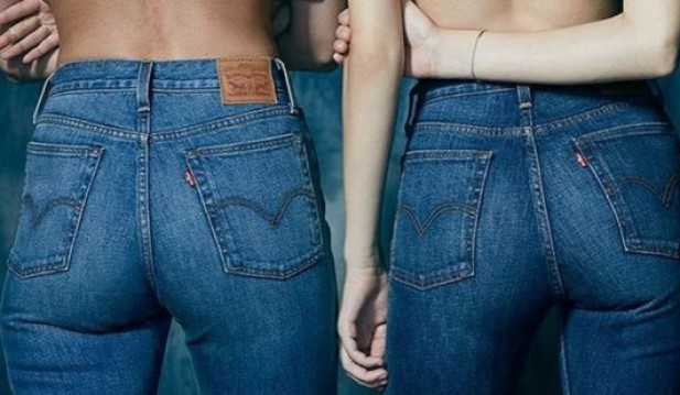 Levi's Wedgie Fit Jeans