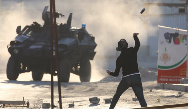 Bahrain Riot