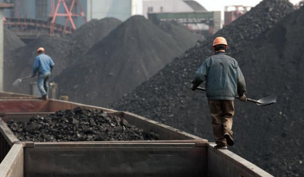 China Coal Mine
