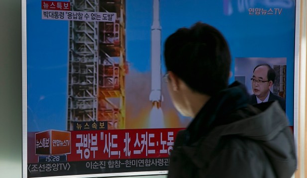 South Korea Reacts To North Korea's Rocket Launch