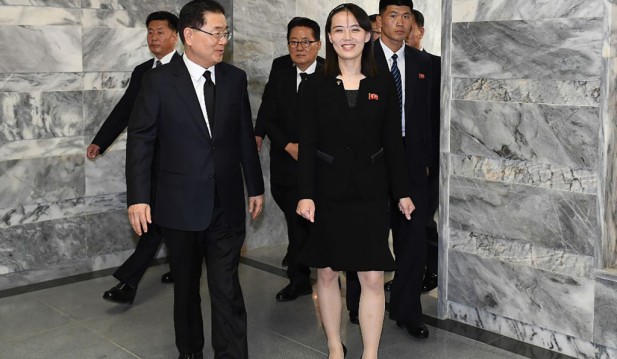  Kim Yo Jong Gets Probed by North Korea for Demolishing Liaison Office  