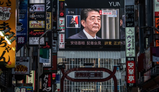 Japan's Prime Minister Abe Announces Resignation