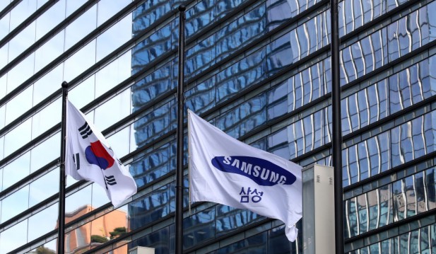 Funeral Held For Late Samsung Electronics Chairman Lee Kun-Hee