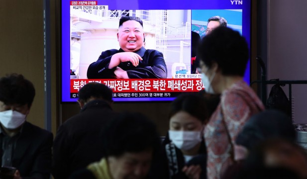 Kim Jong-Un Reportedly Appears In Public