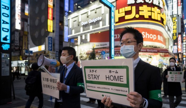 Tokyo Shut Nightlife Businesses To Contain Spread Of The Coronavirus
