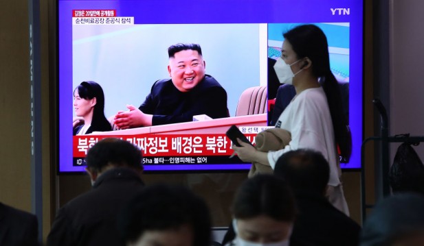 Kim Jong-Un Reportedly Appears In Public