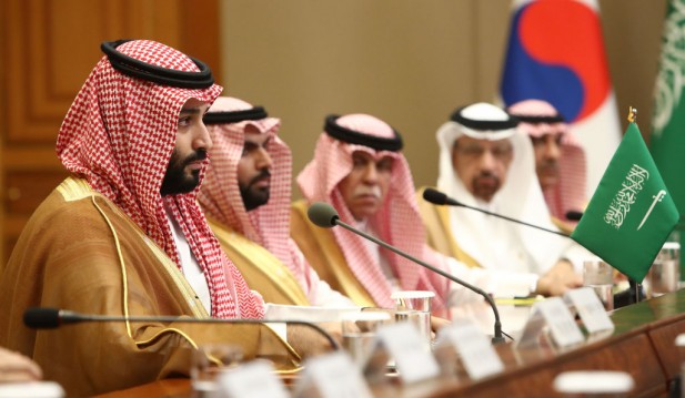 Saudi Arabia's Prince Mohammed Bin Salman Visits South Korea