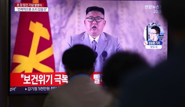 South Koreans Look On As North Korea Celebrates 75th Anniversary Of Worker's Party