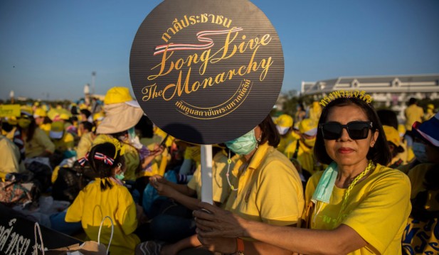 Thailand's King Vajiralongkorn Greets Supporters On Father's Day