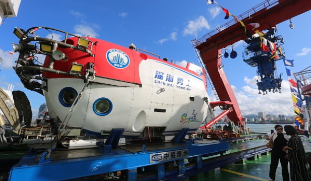 China's Manned Submersible Completes Deep-sea Testing