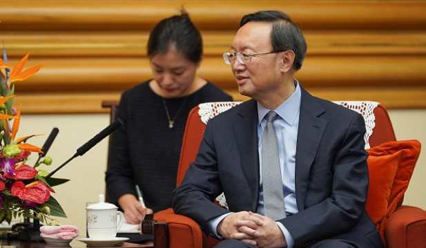 State Councilor Yang Jiechi Meets IOC President Thomas Bach