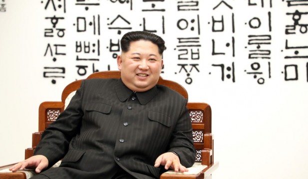 North Korea's Kim Jong Un Wants All Chinese Medicines Removed in Hospitals, Including COVID-19 Vaccines