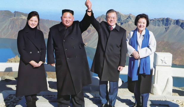 North and South Korean Leaders