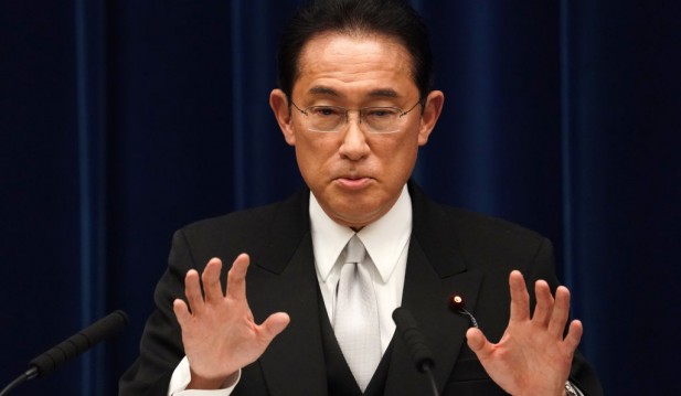 Fumio Kishida New Prime Minister Of Japan Takes Office