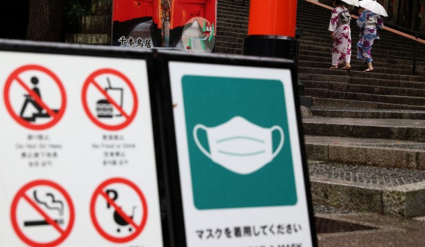 Japan's State Of Emergency Expanded As Coronavirus Cases Surge