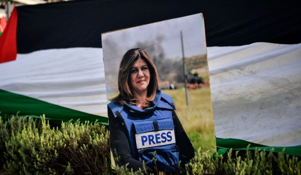 Israeli Forces Deliberately Shot Journalist Using Armor-Piercing Bullets, Palestinian Investigation Finds
