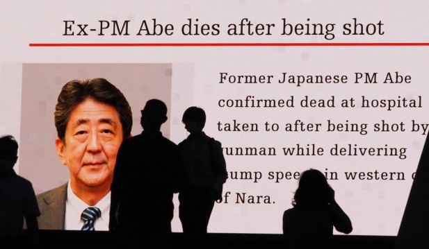Shinzo Abe Dead After Fatal Shooting; Ex-Japan Prime Minister Suffered Heart Failure 