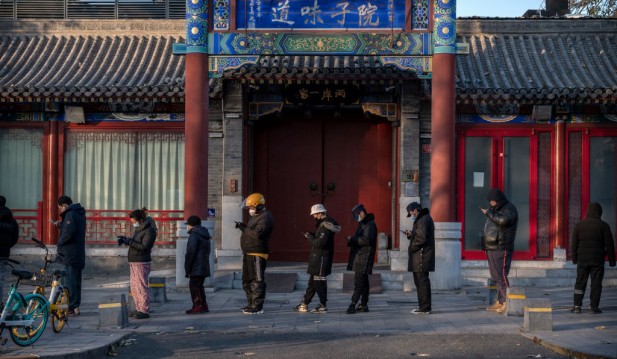 China To Ease COVID-19 Restrictions Following Widespread Protests; Is ' Zero-COVID' Ending Soon?