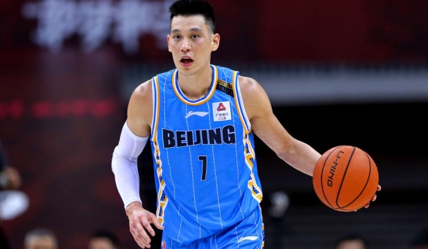 Jeremy Lin Gets Emotional Over California Mass Shooting 