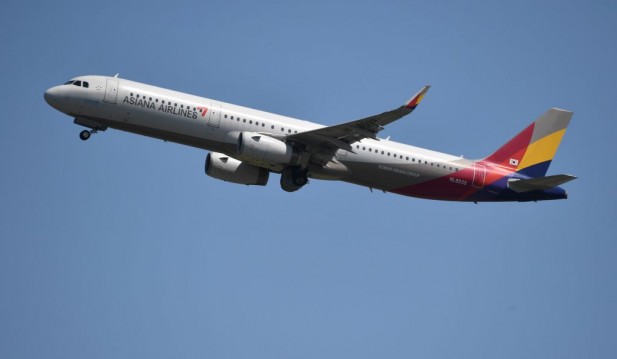 Asiana Airlines Plane Makes Emergency Landing After Passenger Opened Door Mid-Flight