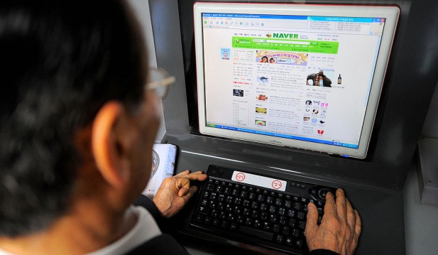 North Korea Fakes SoKor's Naver Website! NIS Now Accuses Pyongyang Of Data Theft