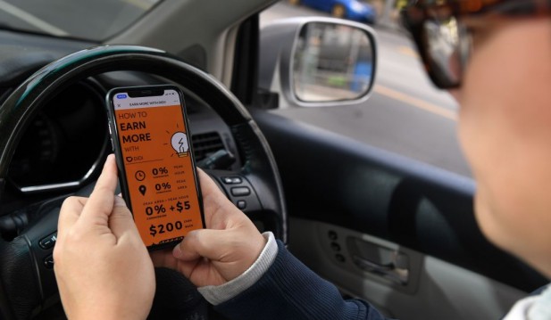 Chinese Ride-Hailing Giant Didi's Valuation Spikes Despite NYSE Delisting!