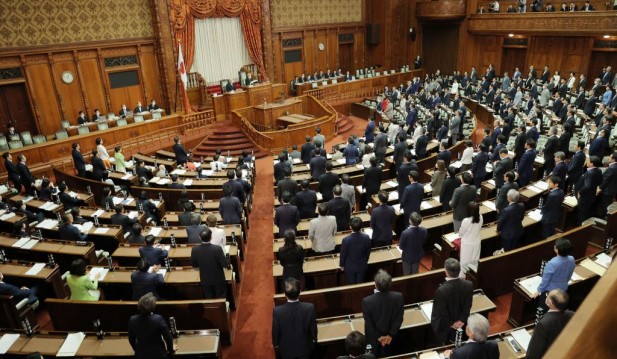 Japanese Parliament Raises Age of Consent, Redefines Rape