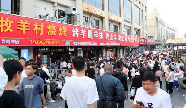 China Retaurant Explosion Kills 31, Injures 7 After Gas Leak