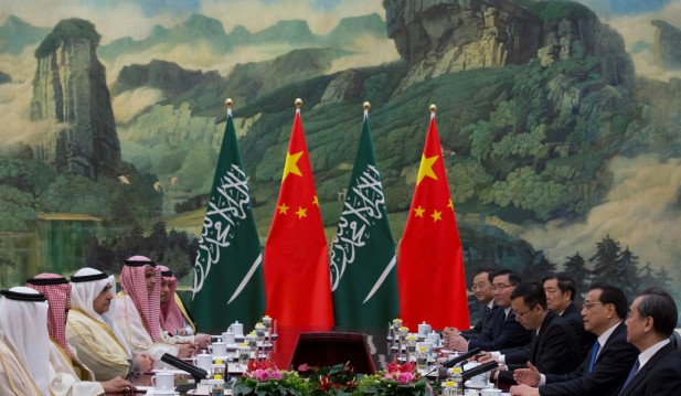China To Participate in Saudi Arabia Meeting on Ukraine’s Peace Plan