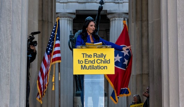 Tennesse Hospital Faces Civil Right Investigation for Turning Transgender Patients’ Medical Records to Attorney General 