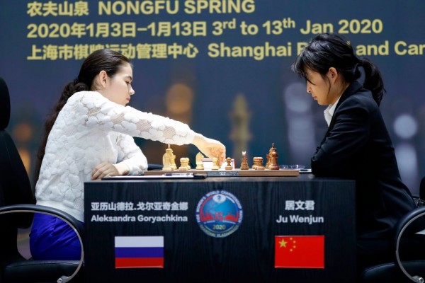 FIDE bans transgender women from competing in women's chess events