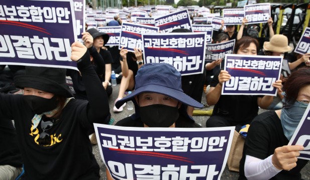 Korean Teachers Hold Nationwide Strike