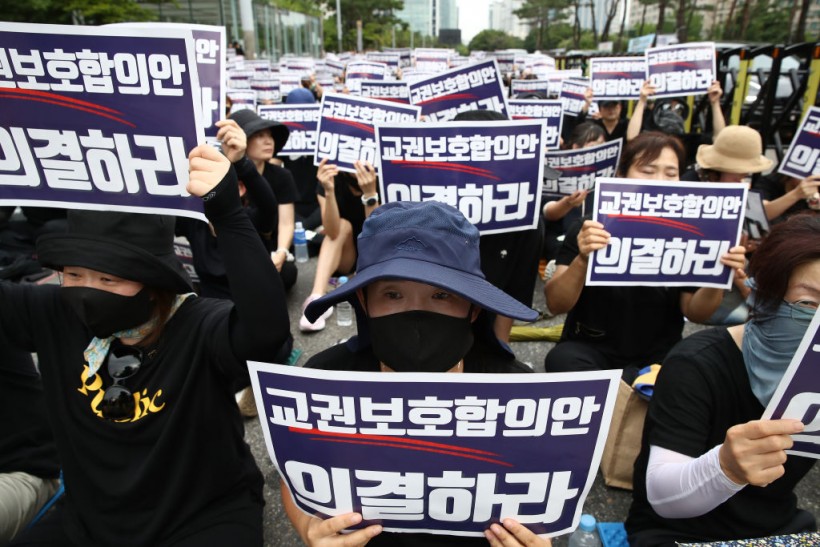 Korean Teachers Hold Nationwide Strike