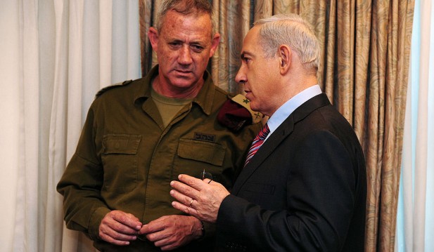 Israeli PM Netanyahu Convenes Cabinet Meeting As Gaza Conflict Continues
