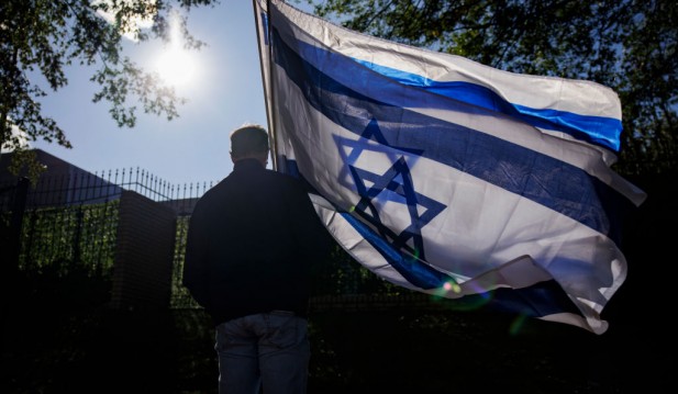 DC Jewish Community Holds Pro-Israel Rally Amid Hamas's 'Day of Rage' Threat