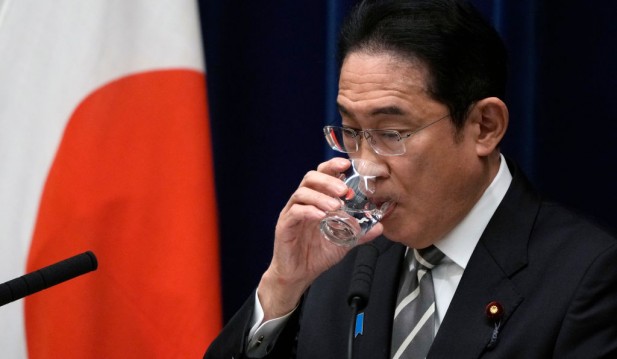 Japan's Prime Minister Kishida Makes Announcement