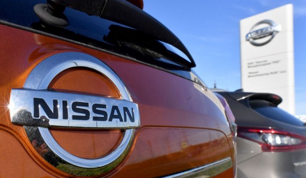 Nissan Engine Failure Concerns Lead to US Investigation; Almost 500,000 Vehicles Allegedly Affected