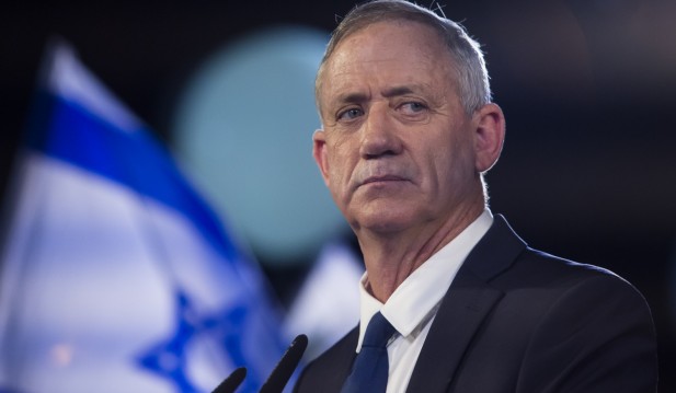 Benny Gantz Launches Knesset Election 2019 Campaign