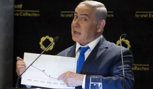 Israel To Return To Polls After Netanyahu Fails To Form Government
