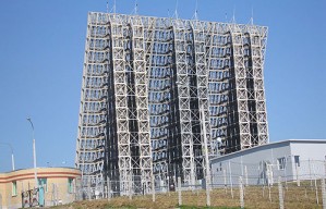 Voronezh M radar station
