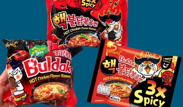 Spicy Foods Recalled