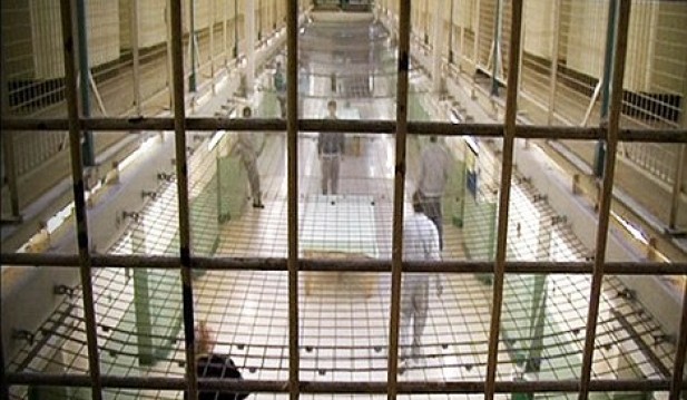 British prison