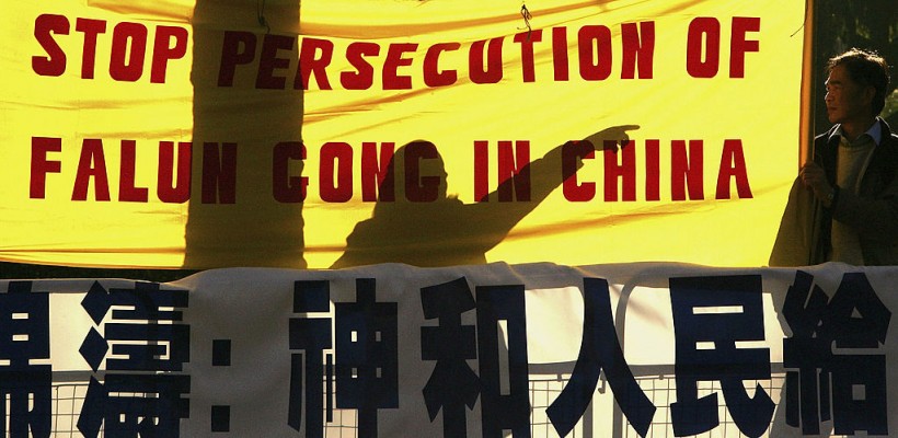 Report: Five Falungong Practitioners Persecuted to Death by Chinese Officials in the CCP’s Black Jails 