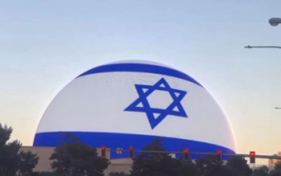 Fact Check: Las Vegas Sphere Israeli Flag Image is Photoshopped, as Confirmed by Socmeds