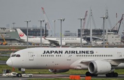 Japan Airlines planes